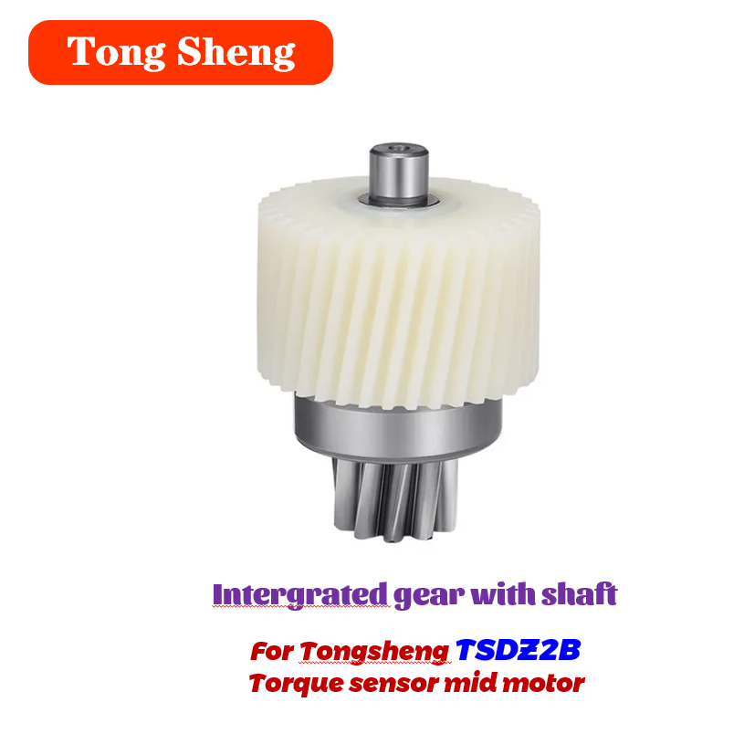 Tongsheng-เซ็นเซอร์แรงบิดกลางม - Tongsheng Tsdz2B Mid Drive Motor บทวิจารณ์และราคา