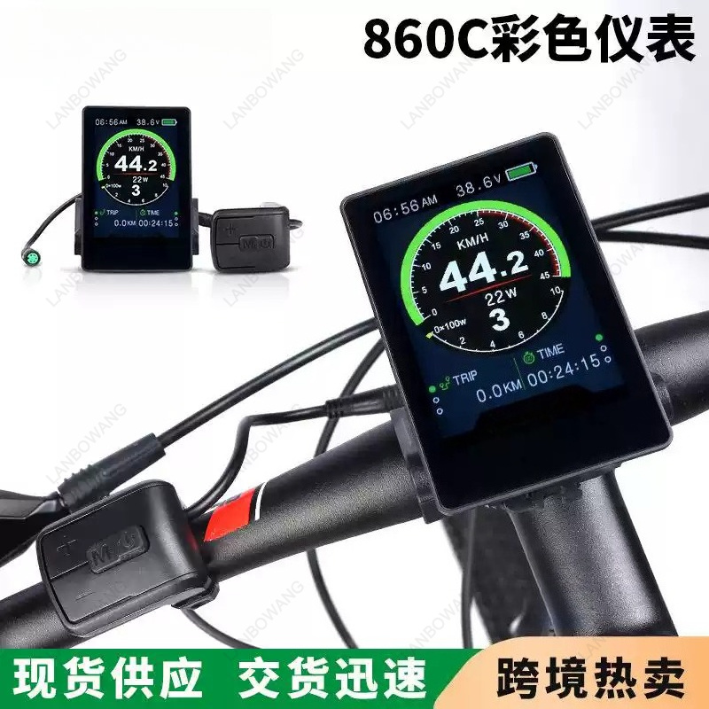 หน้าจอแสดงผลสีสำหรับจักรยานไฟฟ - Tongsheng Tsdz2B Mid Drive Motor บทวิจารณ์และราคา