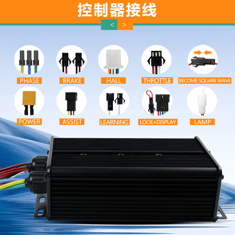 มอเตอร์ BAFANG 1000W BBSHD สำห - Mid Drive Motor Kit 52V 1000W บทวิจารณ์และราคา