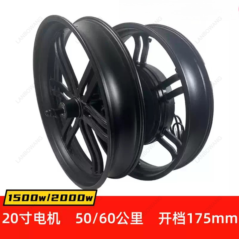 ชุดแปลงมอเตอร์ไซค์ไฟฟ้าขนาด 20 - Fat Tire Ebike Conversion Kit 2000W บทวิจารณ์และราคา